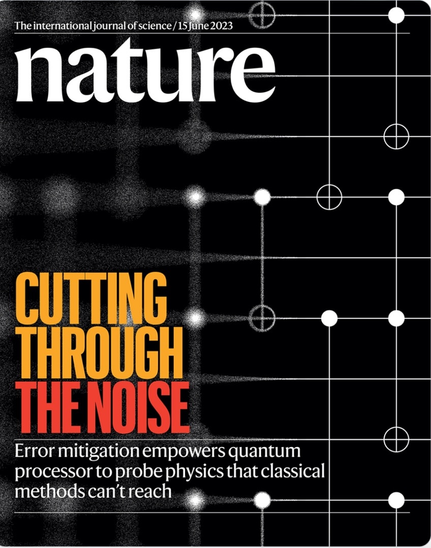 IBM Quantum - Utility image 1