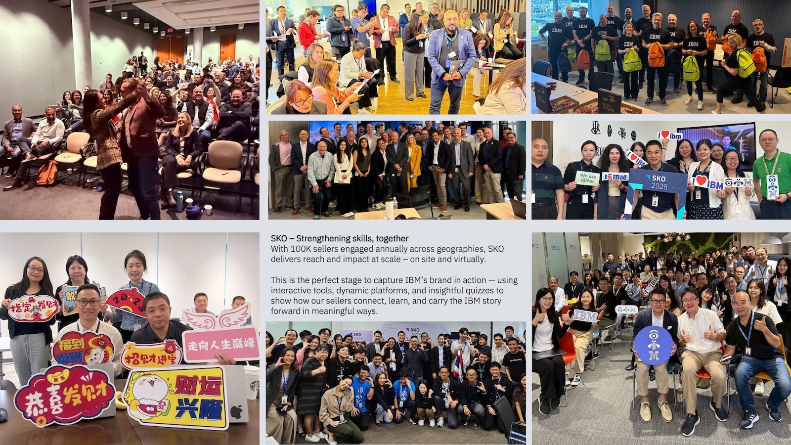 IBM Sales Kick Off image 1